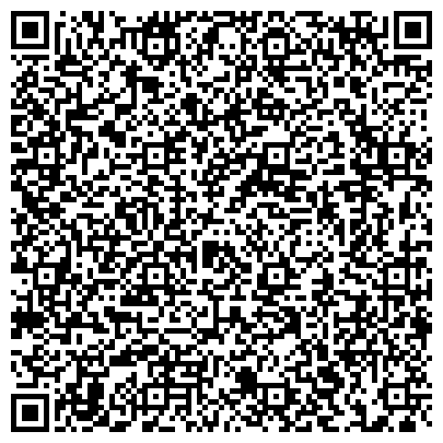 QR-код с контактной информацией организации Коллективное предприятие Александрийское УПП УТОС