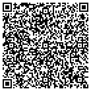 QR-код с контактной информацией организации "Строй с нами"