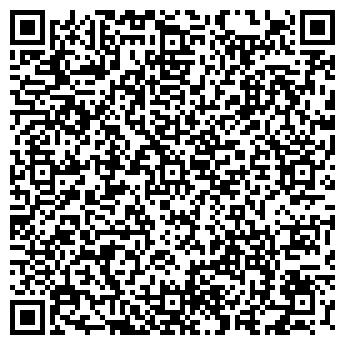 QR-код с контактной информацией организации ТАШИР-ПИЦЦА