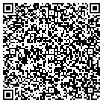 QR-код с контактной информацией организации ООО Аренда киоска