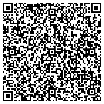 QR-код с контактной информацией организации ОТДЕЛ ОПЕРАТИВНОЙ ПЕЧАТИ, ЧП