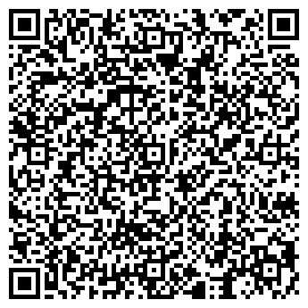 QR-код с контактной информацией организации ДЮНА-АДВОКАТ И ПАРТНЕРЫ