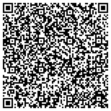 QR-код с контактной информацией организации ДЕМСКИЙ ФИЛИАЛ БАШКИРСКОЙ РЕСПУБЛИКАНСКОЙ КОЛЛЕГИИ АДВОКАТОВ