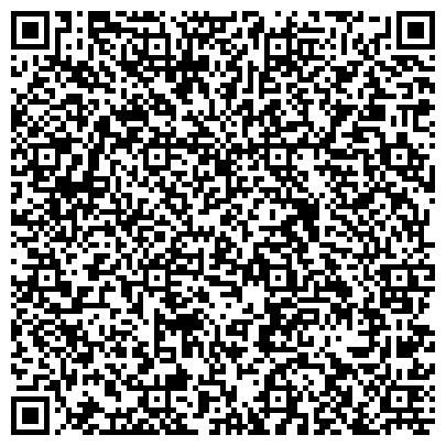 QR-код с контактной информацией организации ДЕМСКИЙ СПЕЦИАЛИЗИРОВАННЫЙ ФИЛИАЛ БАШКИРСКОЙ РЕСПУБЛИКАНСКОЙ КОЛЛЕГИИ АДВОКАТОВ