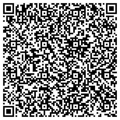 QR-код с контактной информацией организации АО «Концерн Знак»
