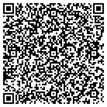 QR-код с контактной информацией организации БИЗНЕС-МАКСИМУМ