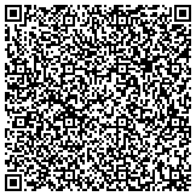 QR-код с контактной информацией организации РБОО "Центр лечебной педагогики"