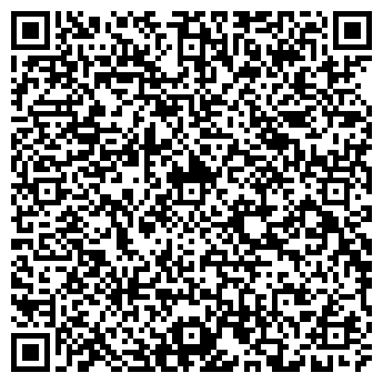 QR-код с контактной информацией организации "ЧУРП НА УРА"