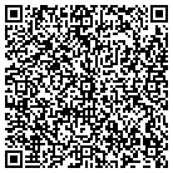QR-код с контактной информацией организации Дентакомбел, УП