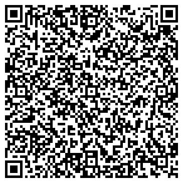 QR-код с контактной информацией организации ЗАО Торговый Дом "АДОНИС"