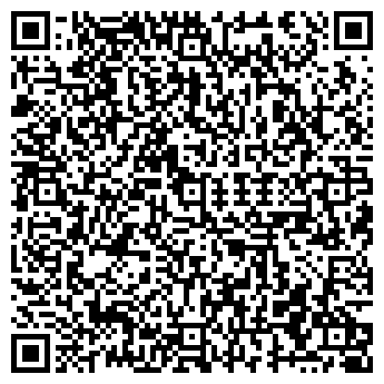 QR-код с контактной информацией организации Мединтекс, ООО