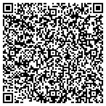 QR-код с контактной информацией организации Калибр, ООО