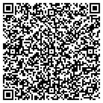 QR-код с контактной информацией организации Кристар Плюс,компании