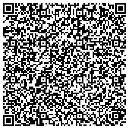 QR-код с контактной информацией организации Вест Трейдинг, ТОО