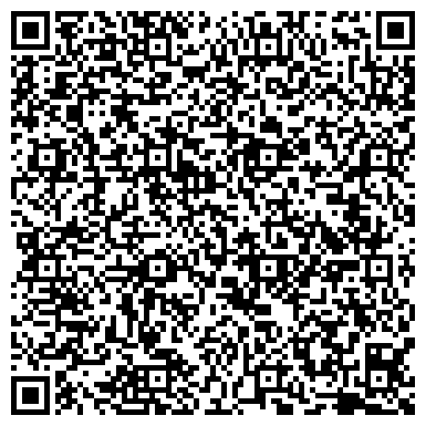 QR-код с контактной информацией организации A & D kzn (Эй энд Ди Казахстан), ТОО