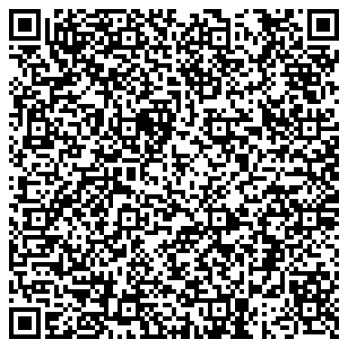 QR-код с контактной информацией организации U-dent distribution (Ю-Дент Дистрибюшн), ТОО