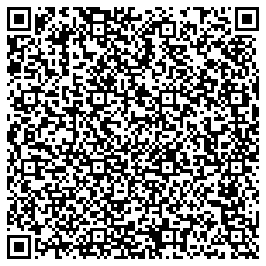QR-код с контактной информацией организации Сункар Лечебно-Диагностический Центр, ТОО
