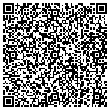 QR-код с контактной информацией организации Диагностика Центральная Азия, ТОО