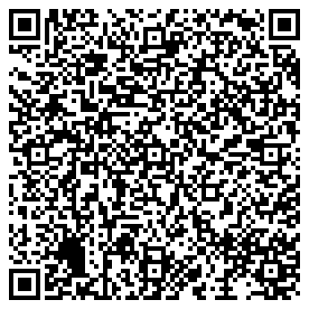 QR-код с контактной информацией организации Ю-дент дистрибьюшн, ТОО