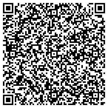 QR-код с контактной информацией организации ChipMunk (ЧипМанк), ТОО