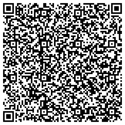 QR-код с контактной информацией организации Abbott Kazakhstan Представительство Abbott Laboratories S.A.(США), ТОО