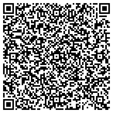 QR-код с контактной информацией организации Дельрус, Компания