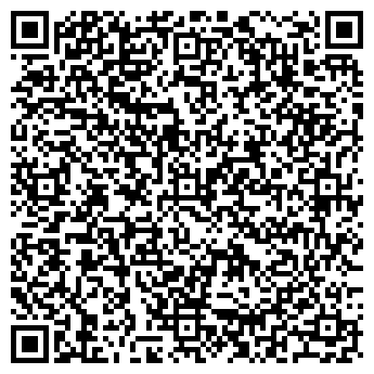 QR-код с контактной информацией организации Nan i C0 (Нан ай Ко), ТОО