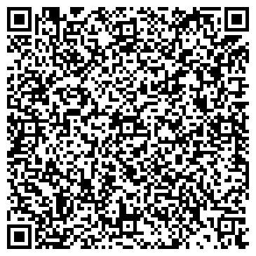 QR-код с контактной информацией организации ООО SonoScape Украина
