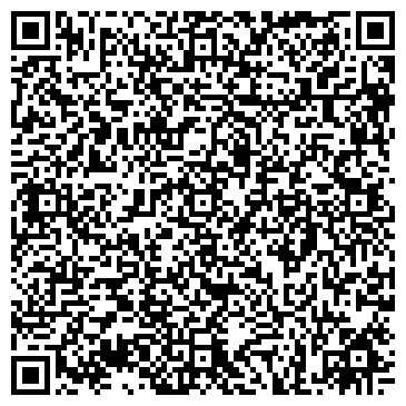 QR-код с контактной информацией организации Интернет-магазин «ЛЕПШЫ.БАЙ»
