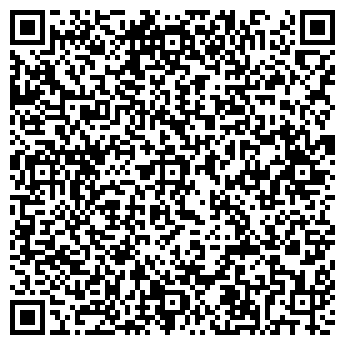 QR-код с контактной информацией организации Общество с ограниченной ответственностью ООО "КУЛАНТА"