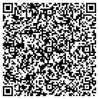 QR-код с контактной информацией организации интернет-магазин «Органика»