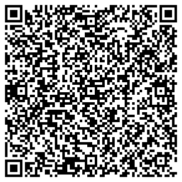 QR-код с контактной информацией организации Хаус Эксперт-Калуга