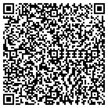 QR-код с контактной информацией организации ТОО "Н.С.Д"