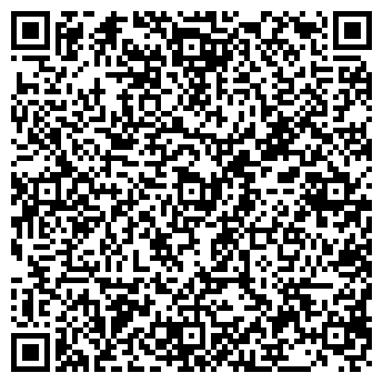 QR-код с контактной информацией организации ТОО «Компания Архимед-М»