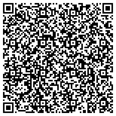 QR-код с контактной информацией организации Общество с ограниченной ответственностью ООО «Спецхимпостач-Д»
