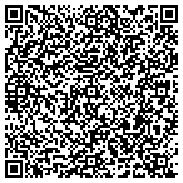 QR-код с контактной информацией организации Общество с ограниченной ответственностью Первый Украинский склад химического сырья