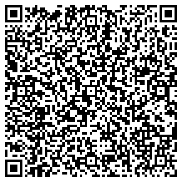 QR-код с контактной информацией организации Интернет-магазин Левиспорт