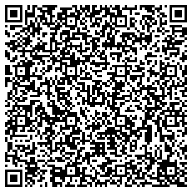 QR-код с контактной информацией организации Интернет-магазин "Приден"
