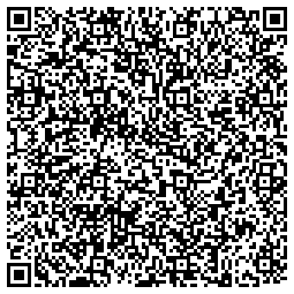 QR-код с контактной информацией организации «Виталайн» ( Аптека-склад ПП Костенко С. Б. )