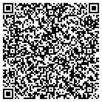 QR-код с контактной информацией организации Tiande-Box.com.ua