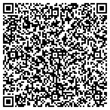 QR-код с контактной информацией организации АДМИНИСТРАЦИЯ ЛЕНИНСКОГО РАЙОНА Г. ГРОДНО