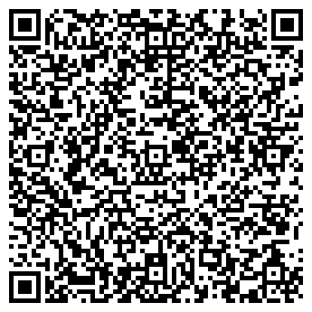 QR-код с контактной информацией организации Куланта, ООО