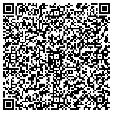 QR-код с контактной информацией организации Интернет магазин