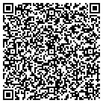 QR-код с контактной информацией организации ЧайнаТек