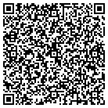 QR-код с контактной информацией организации Интернет-магазин "Успех"