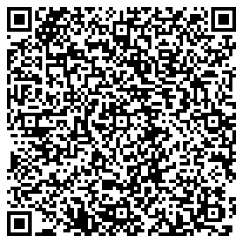 QR-код с контактной информацией организации Субъект предпринимательской деятельности Интернет - магазин "МиКС"