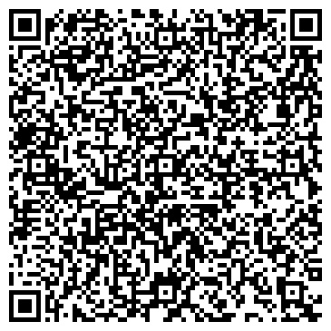QR-код с контактной информацией организации Общество с ограниченной ответственностью ООО "Престиж Центр"
