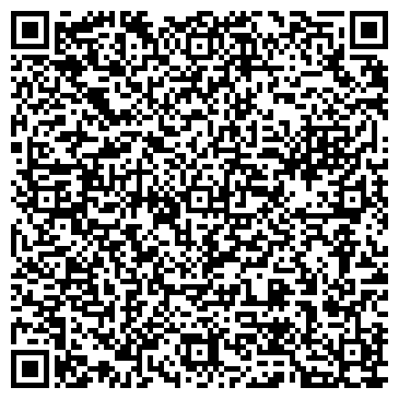 QR-код с контактной информацией организации Интернет-магазин "E-mag"