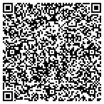 QR-код с контактной информацией организации Частное предприятие ЧНПП "ГАЛИС"