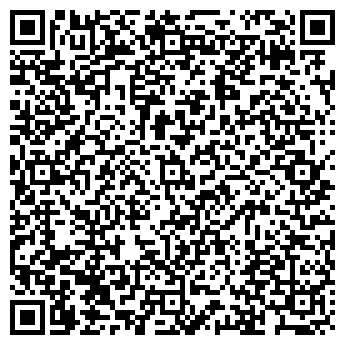 QR-код с контактной информацией организации Субъект предпринимательской деятельности интернет-магазин Крокус